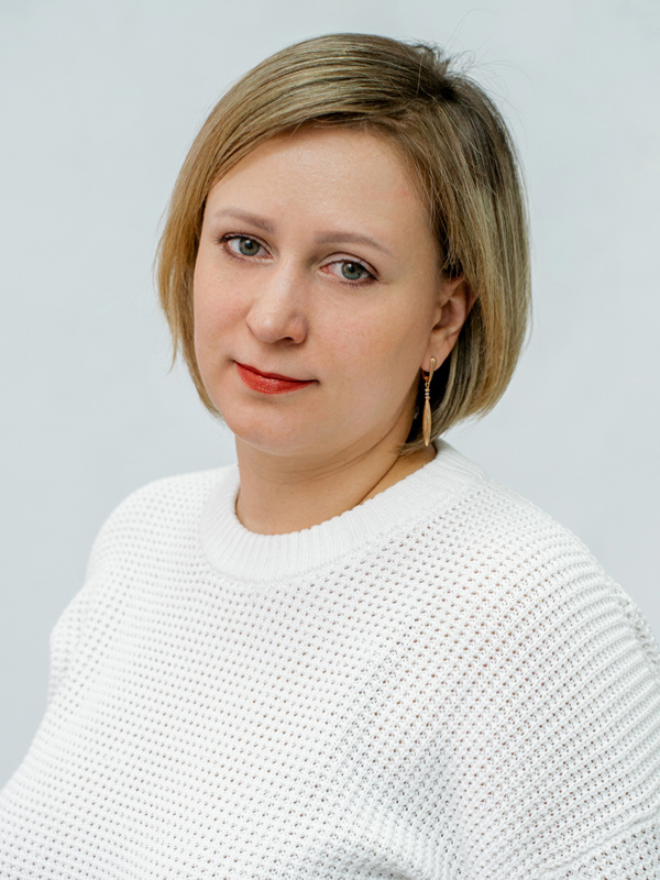 Фрольченко Екатерина Викторовна.