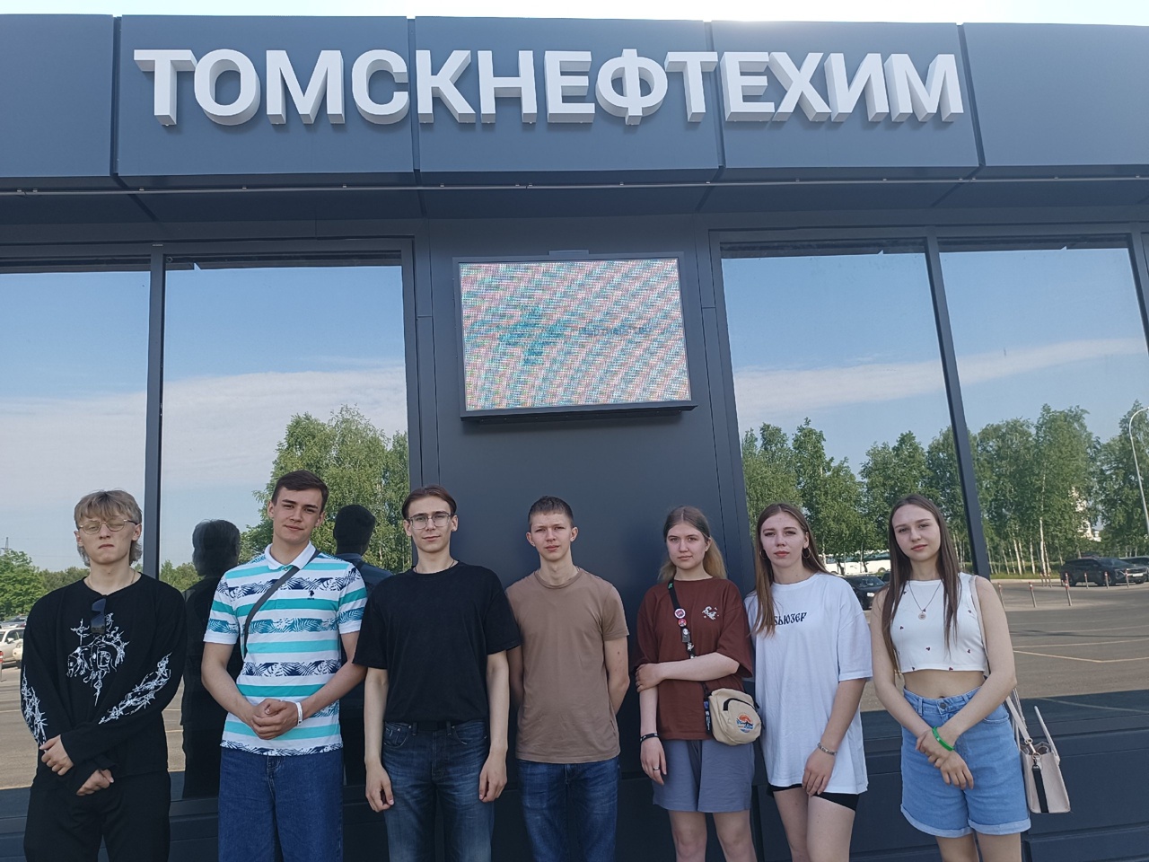Профориентация – это очень важно!.