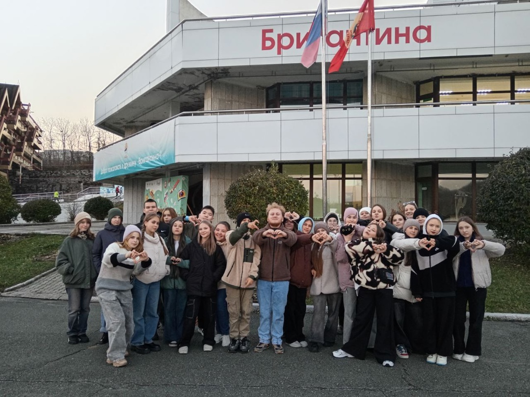 Пушкинская осень в ,,Океане’.