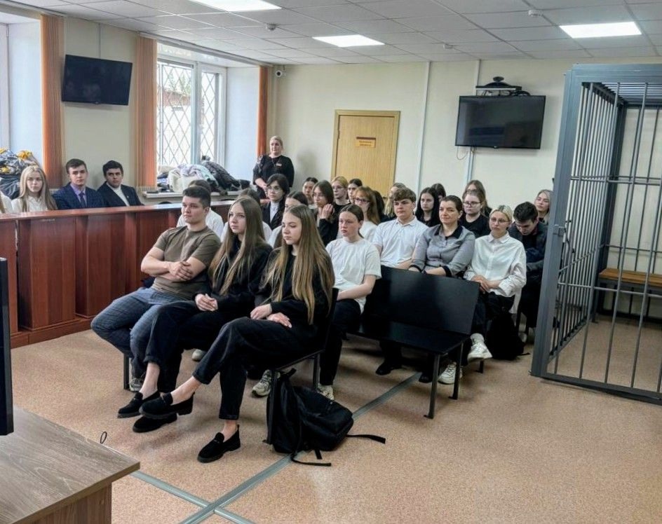 Профориентация с университетом правосудия имени В. М. Лебедева.
