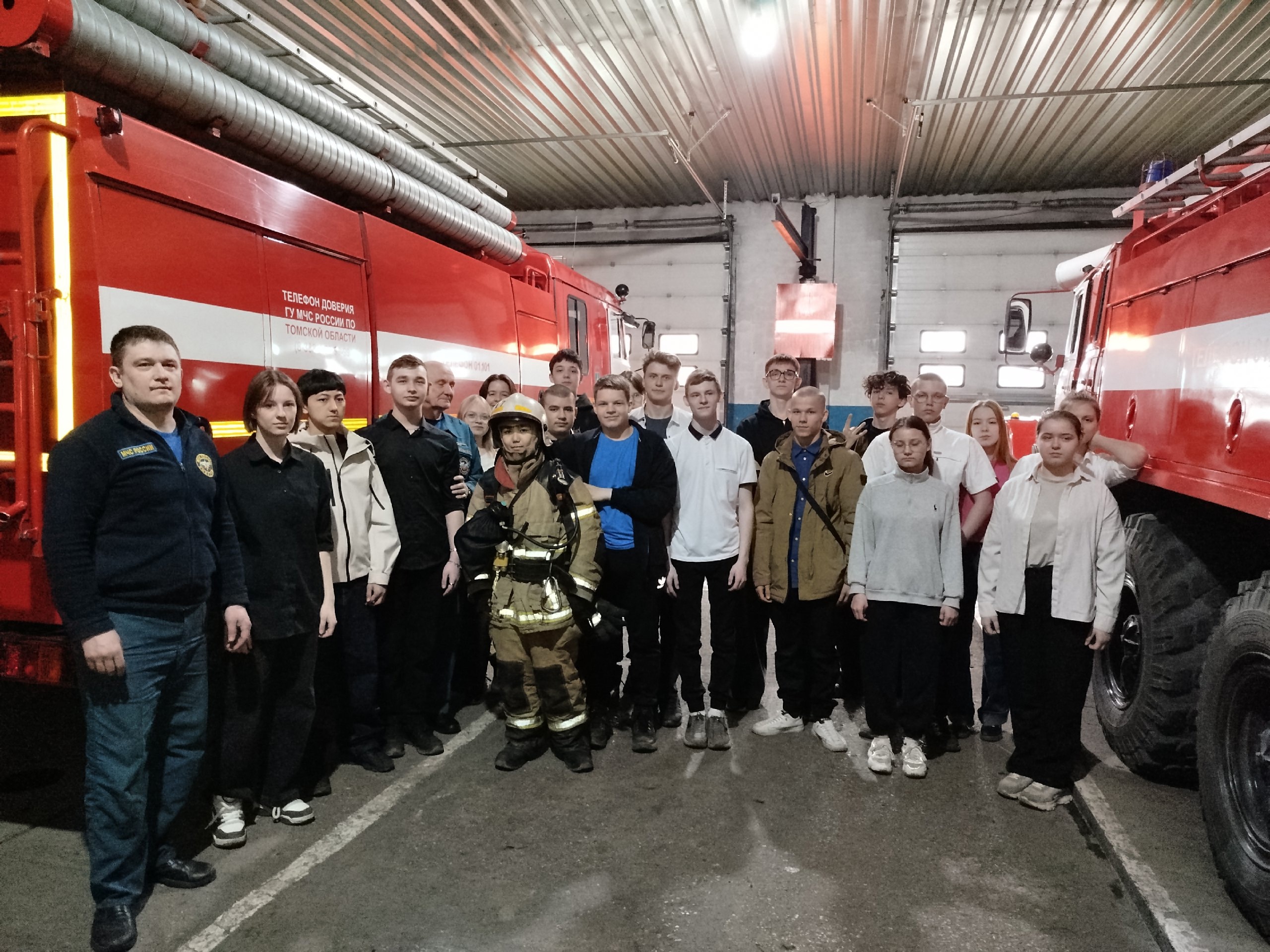 Экскурсия в пожарно-спасательную часть № 17 г. Асино.