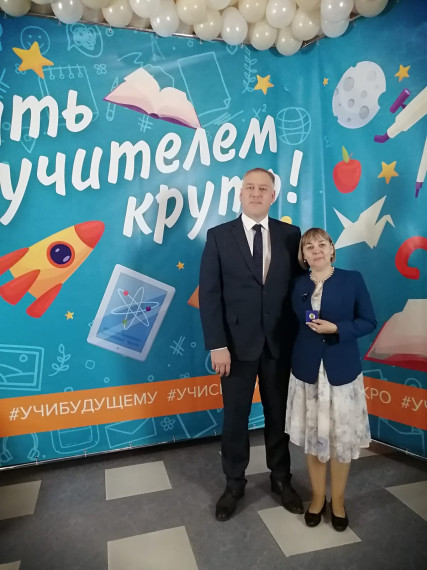 Торжественный концерт ко Дню учителя!.