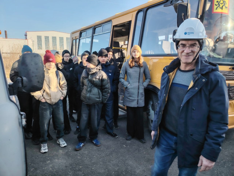Экскурсия в ПАО "Россети".