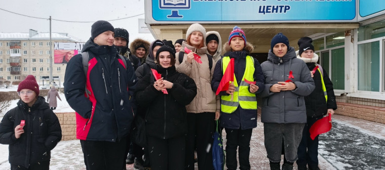 Час профилактики "Цени жизнь!".
