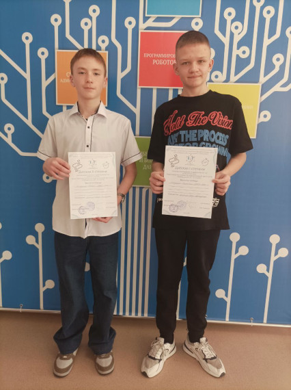 Соревнования по робототехнике.