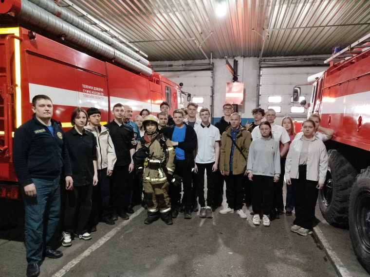 Экскурсия в пожарно-спасательную часть № 17 г. Асино.