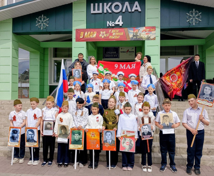 Фестиваль военно-патриотической песни.