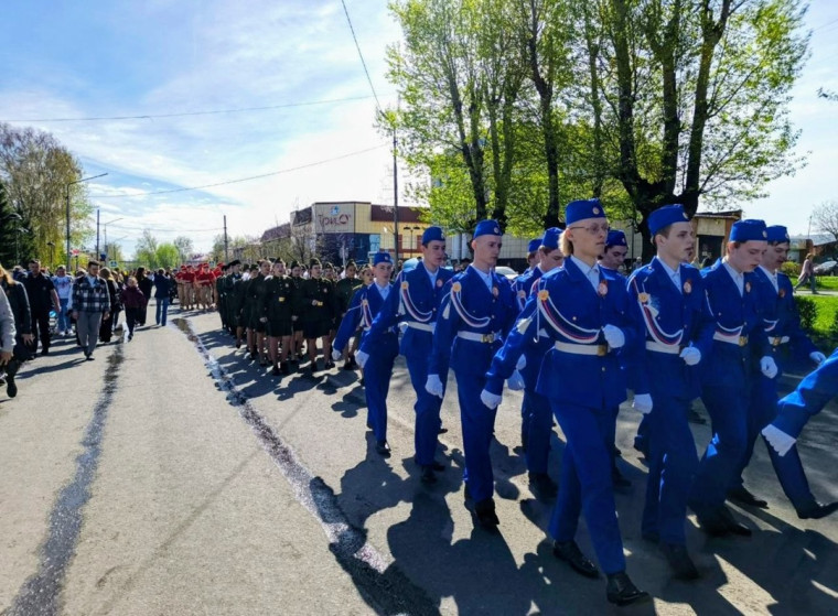 Парад Победы.
