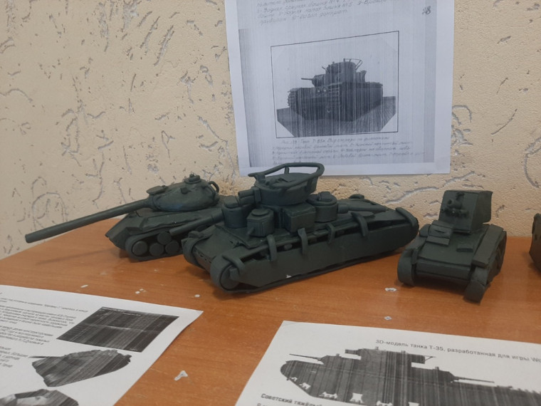 Выставка "военной техники" Кудряшова В..