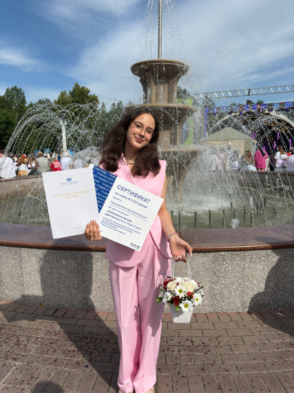 Вручение именных стипендий Михаила Киселева.